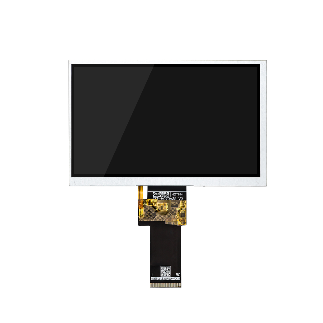 7寸高亮度阳光下可视工业液晶显示屏800x480 IPS TFT显示屏